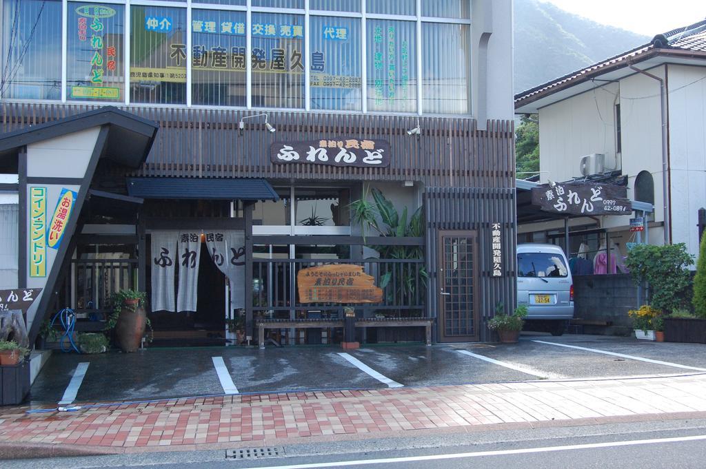 Hotel Sudomari Minshuku Friend Jakušima Exteriér fotografie